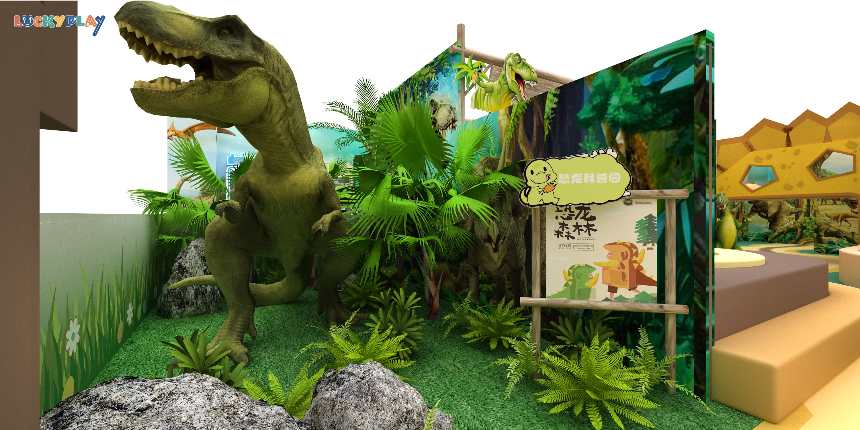 Parque infantil interior de plástico para niños con temática de dinosaurios de la jungla, toboganes de aventura y zonas interactivas de juego de rol - Product Image