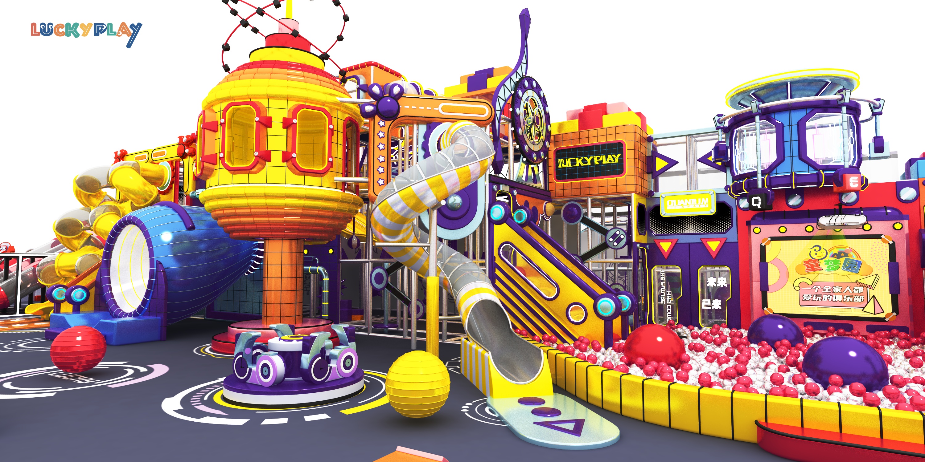 Parque infantil interior comercial con matriz gigante de toboganes multinivel con tubo espiral en S y toboganes anchos de carrera - Product Image