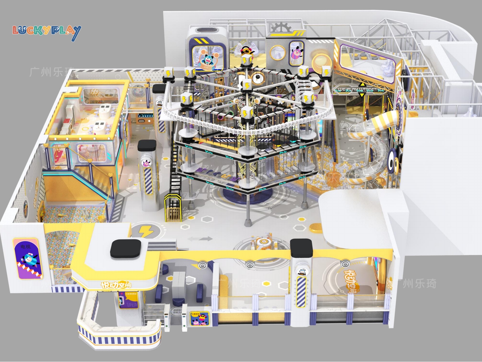 Parque infantil interior comercial con circuito de aventura en altura zona de juego segura para niños pequeños material plástico capacidad de 100-500 kg - Product Image