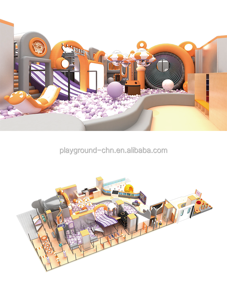 Equipo atractivo de parque infantil interior para niños de fin de semana familiar, diversión personalizada y otros parques infantiles para niños - Product Image