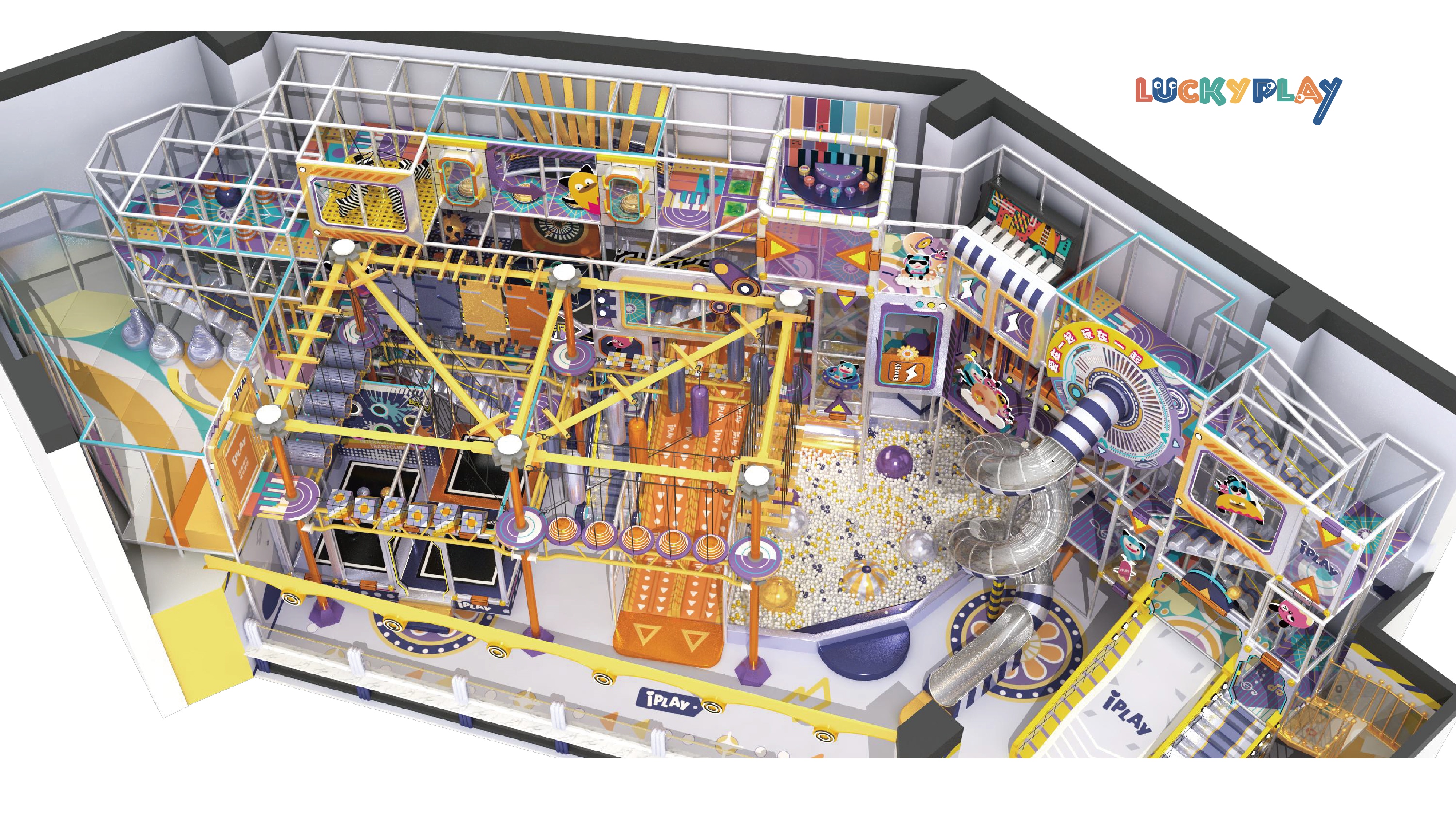 Equipo de diversión de fábrica en Guangzhou, gimnasio selvático infantil, casa de juegos y parque deportivo interior - Product Image