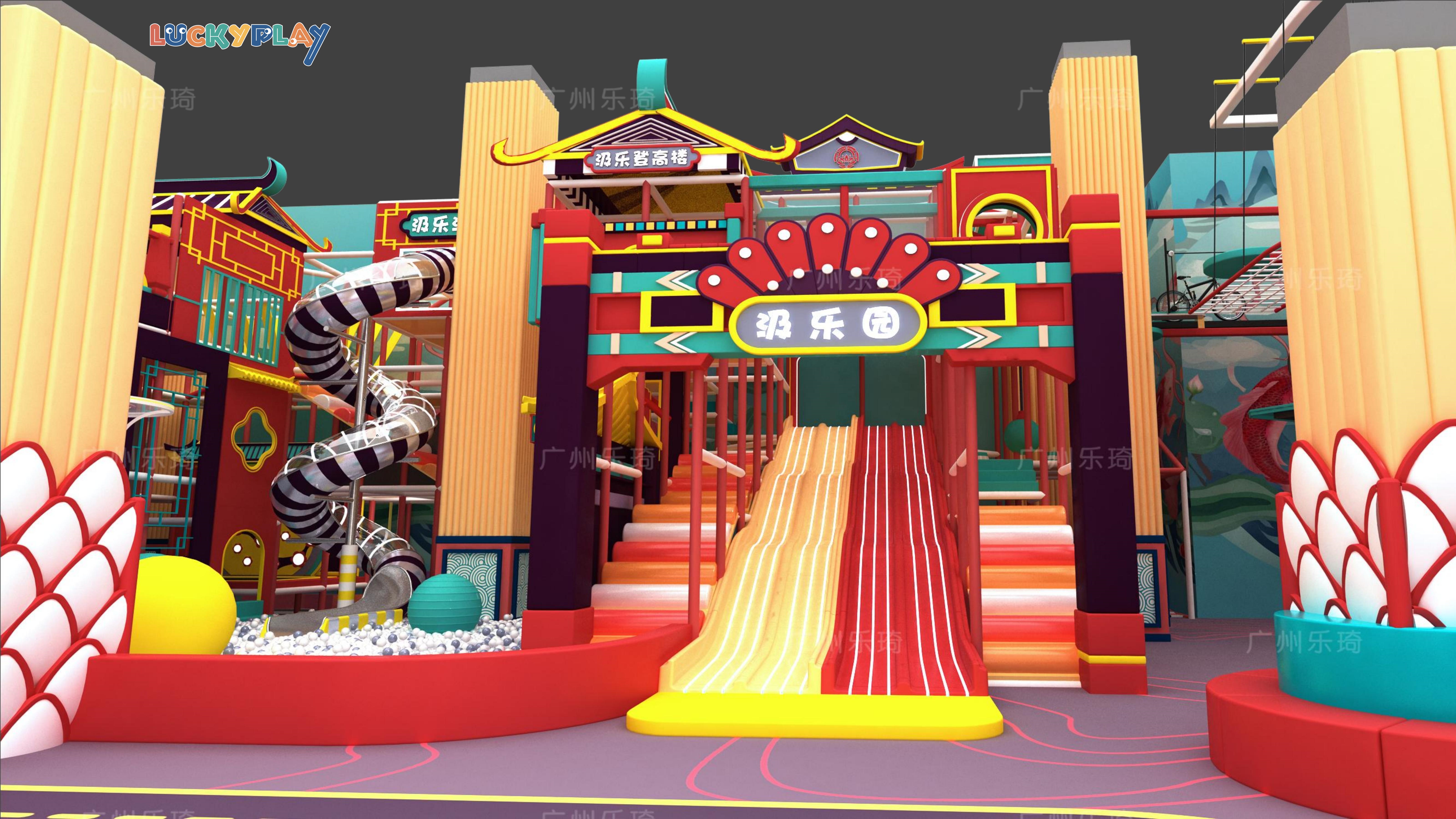 Centro educativo y recreativo infantil con parque interior comercial, juegos de proyección interactiva y zona de juego blando China Town - Product Image