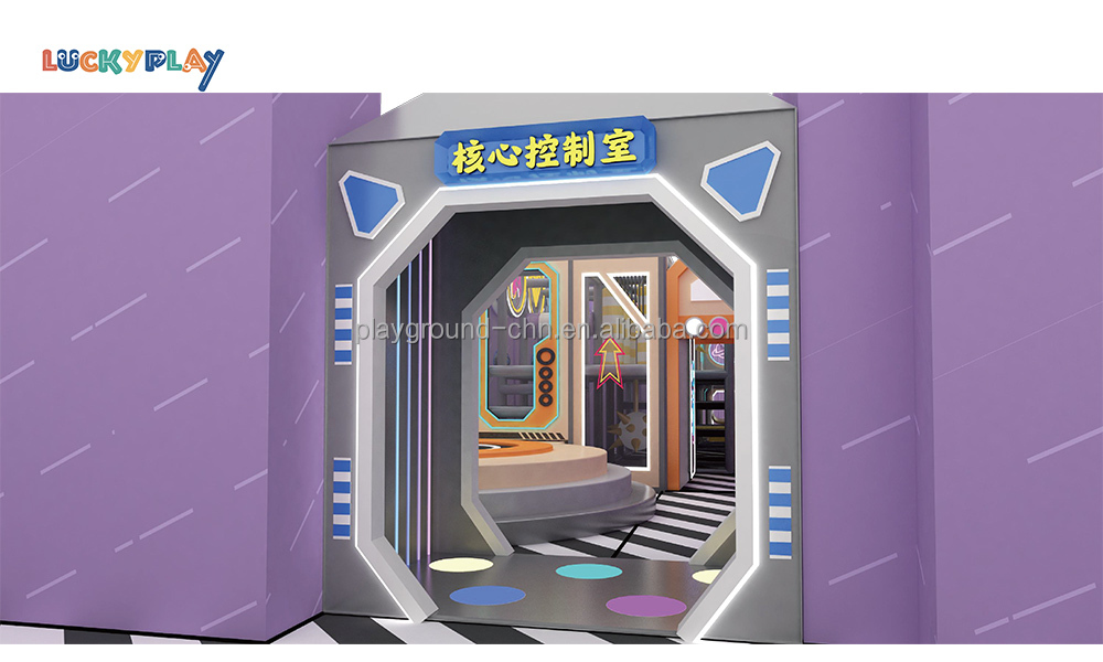 Equipo de cuero PU para parque infantil interior LUCKYPLAY con capacidad de 100-500 kg para entretenimiento familiar, hoteles y escuelas - Product Image