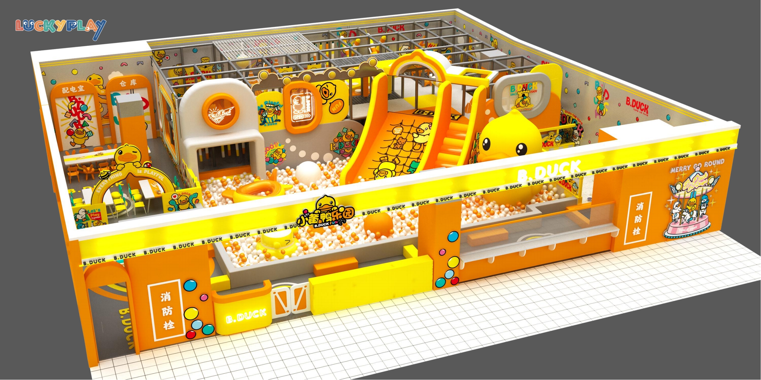 Equipo de parque infantil interior rentable, fácil de instalar, personalizado con tema B-Duck para cafetería familiar en venta - Product Image