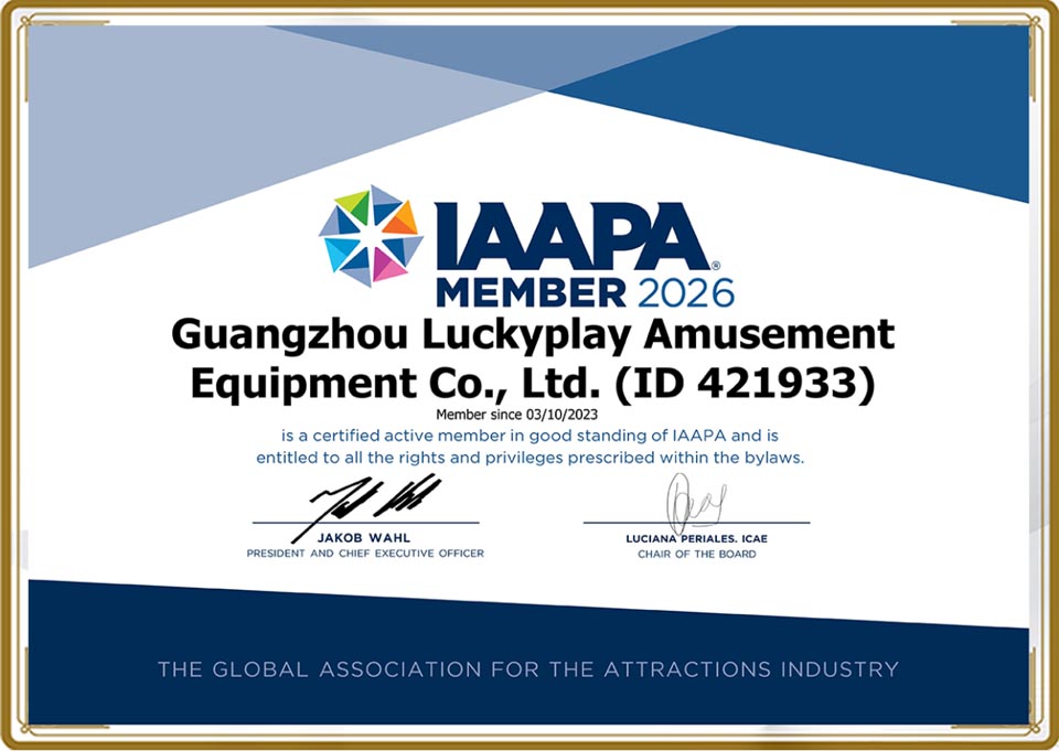 IAAPA 2026 Membership