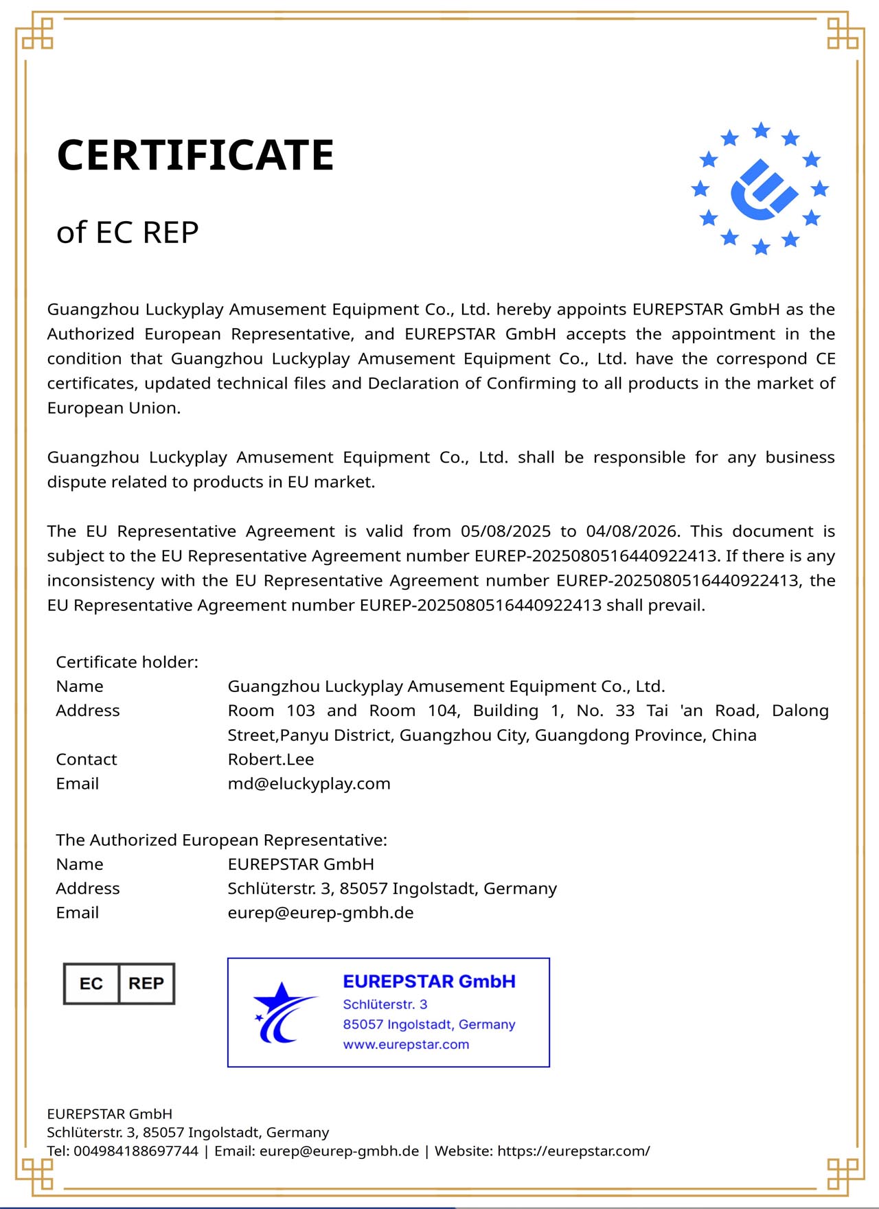 Certificate of EC Representative