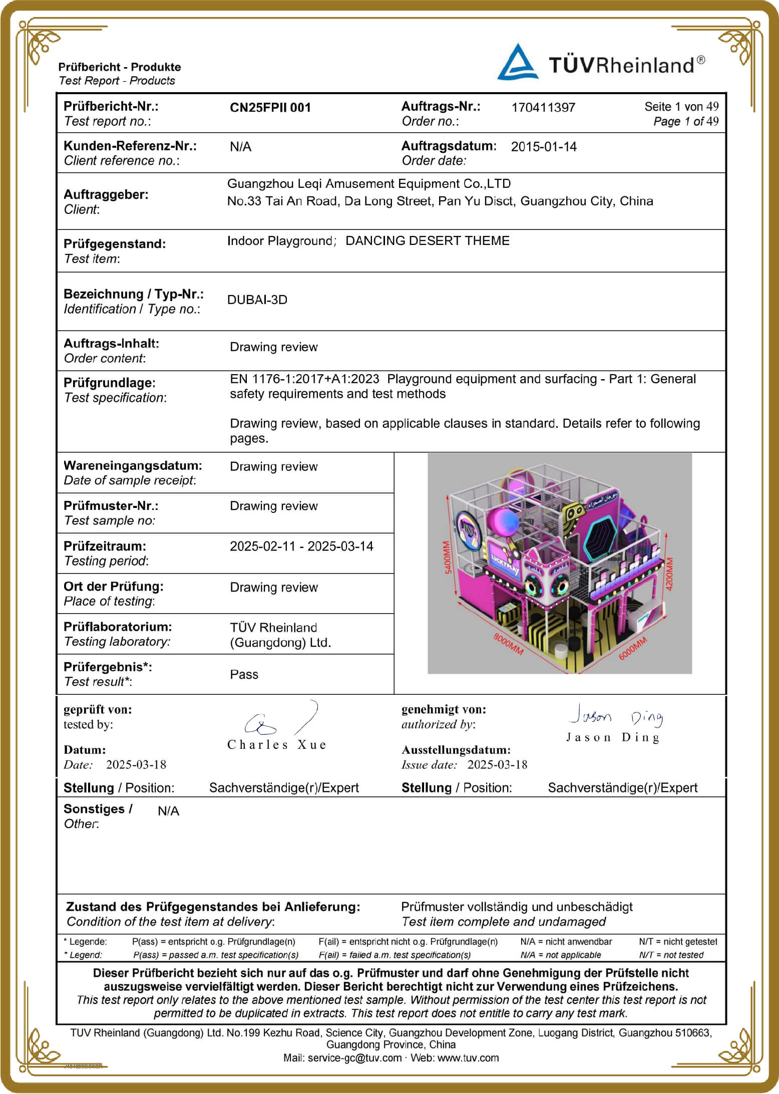 TÜV Report CN25J9I4001 (2025-03-18)