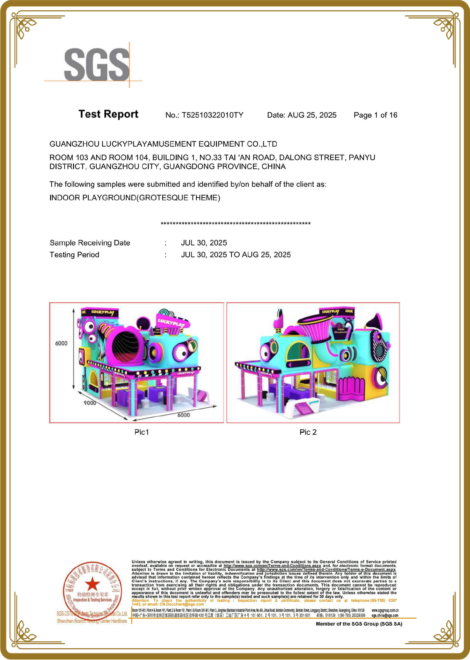 SGS Report T52510322010TY (2025-08-25)