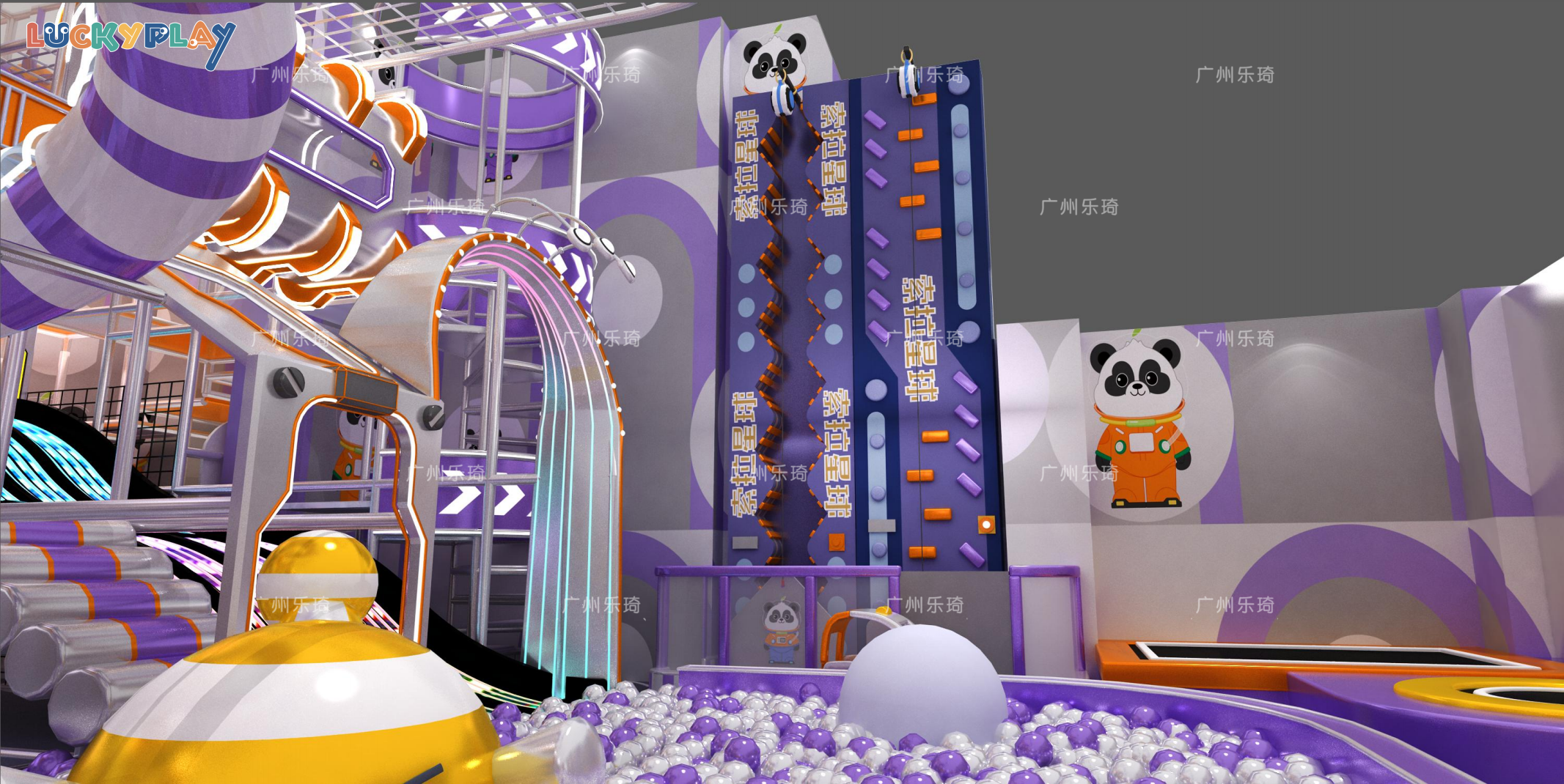 Attractive Weekend Kids Play Center Indoor Playground Commercial Playground with Slides Ball Pit Maze for Sale - Product Image