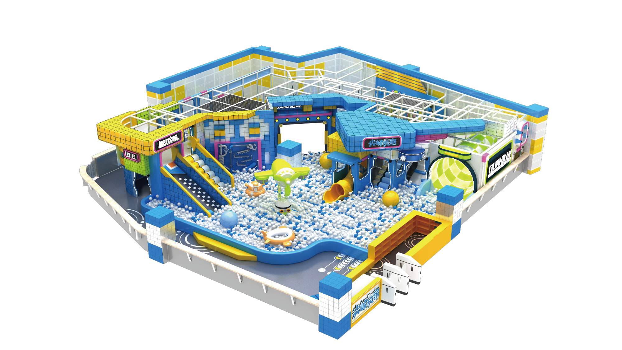 Climbing Wall Kids Indoor Playground Equipment Indoor Ball Pool Trampoline Big Slide Indoor Playground for Kids - Product Image