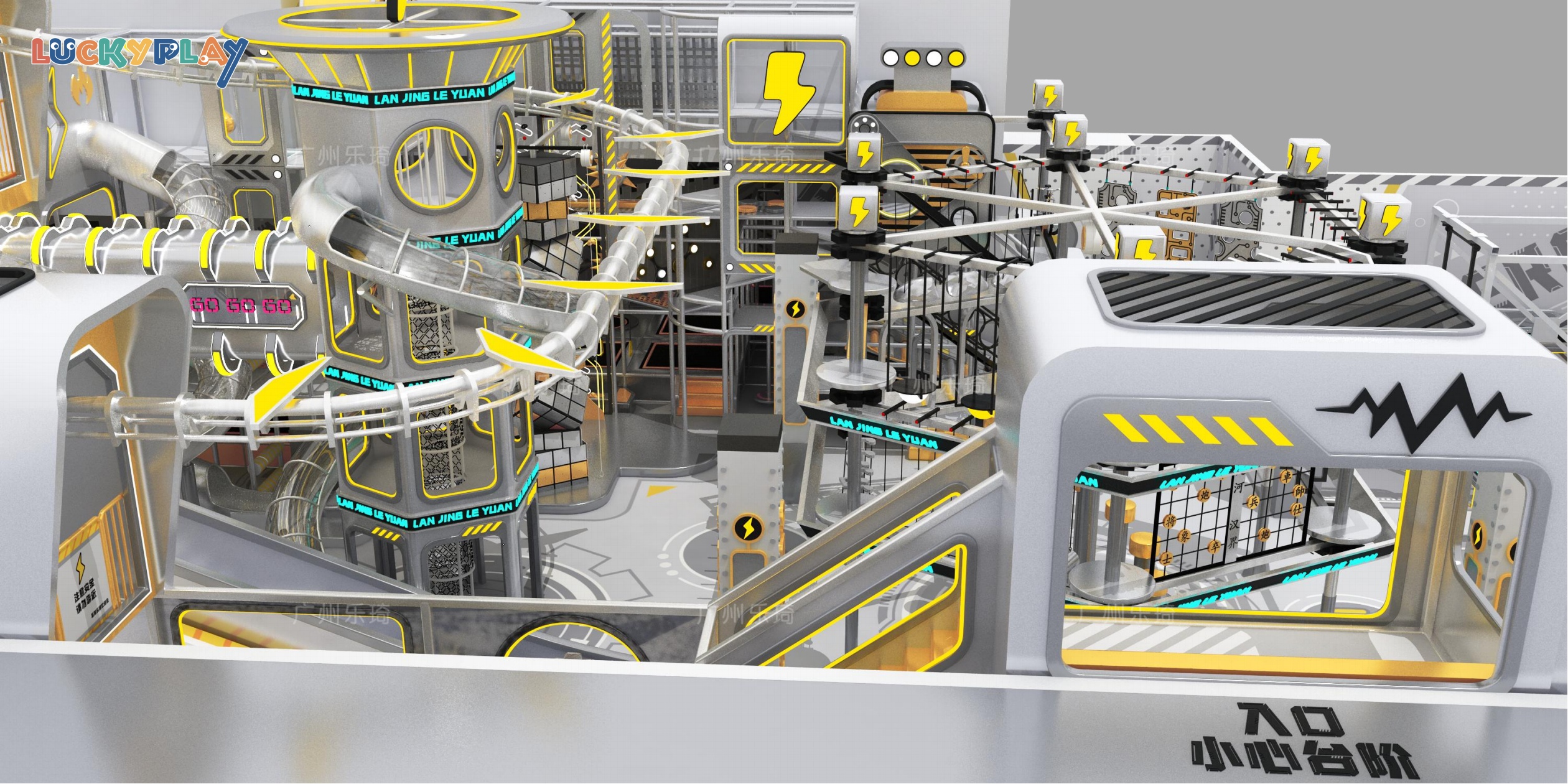 High Quality Colorful Indoor Playground Soft Play Center With Tall Multi Level Play Structures and Durable Lighting Slide Design - Product Image