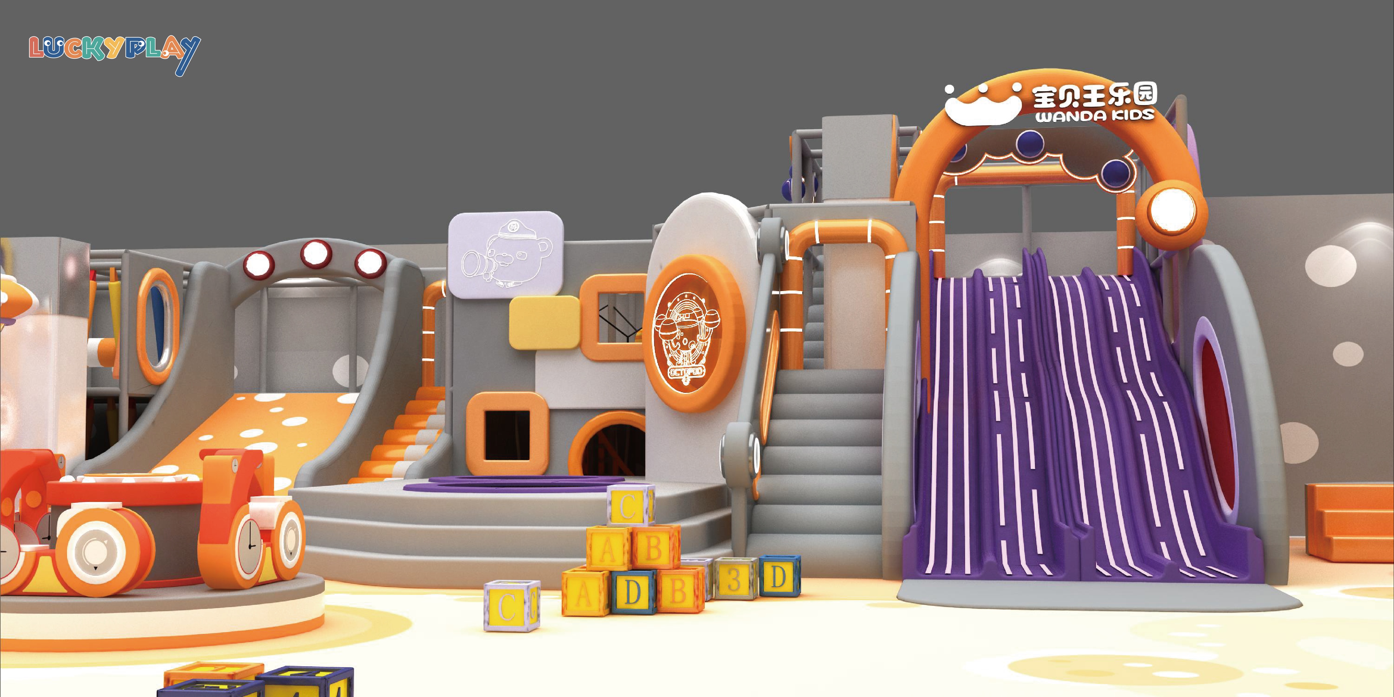 Indoor Kids Playground Wall Games With Climbing Panels and Interactive Sensory Boards for Toddlers and Children - Product Image