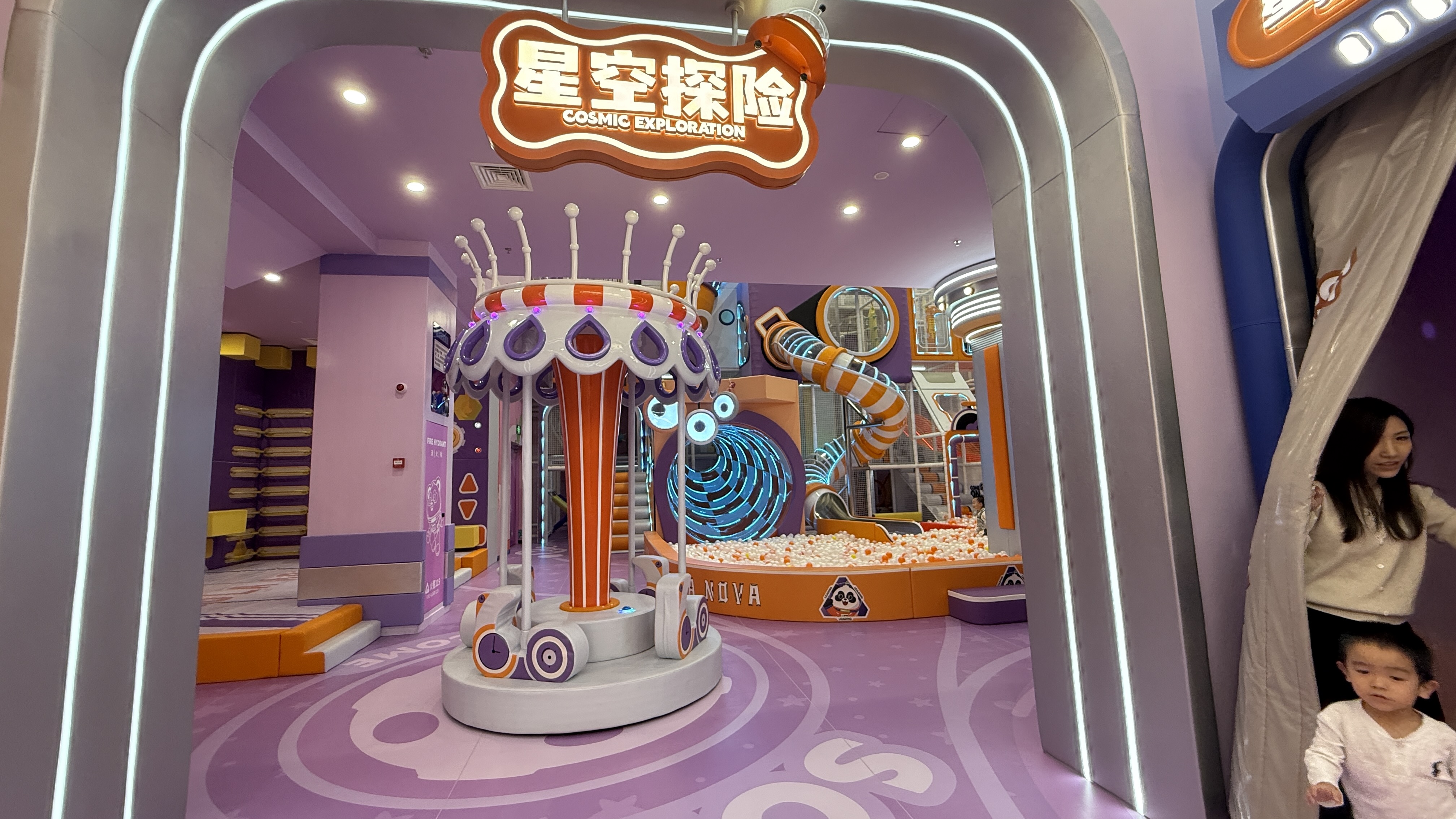 Indoor Playground Adventure Park Featuring Multi Slides and Trampoline Zone for Dynamic Family Entertainment - Product Image