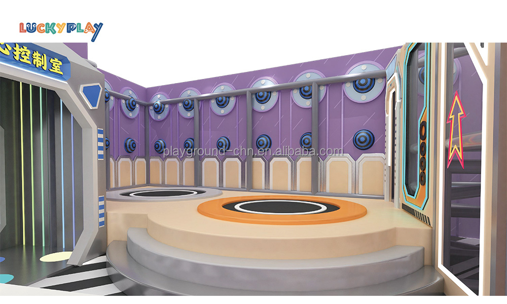 LUCKYPLAY Kid's Indoor Playground PU Leather Equipment with 100-500kg Capacity for Family Entertainment Hotels & Schools - Product Image