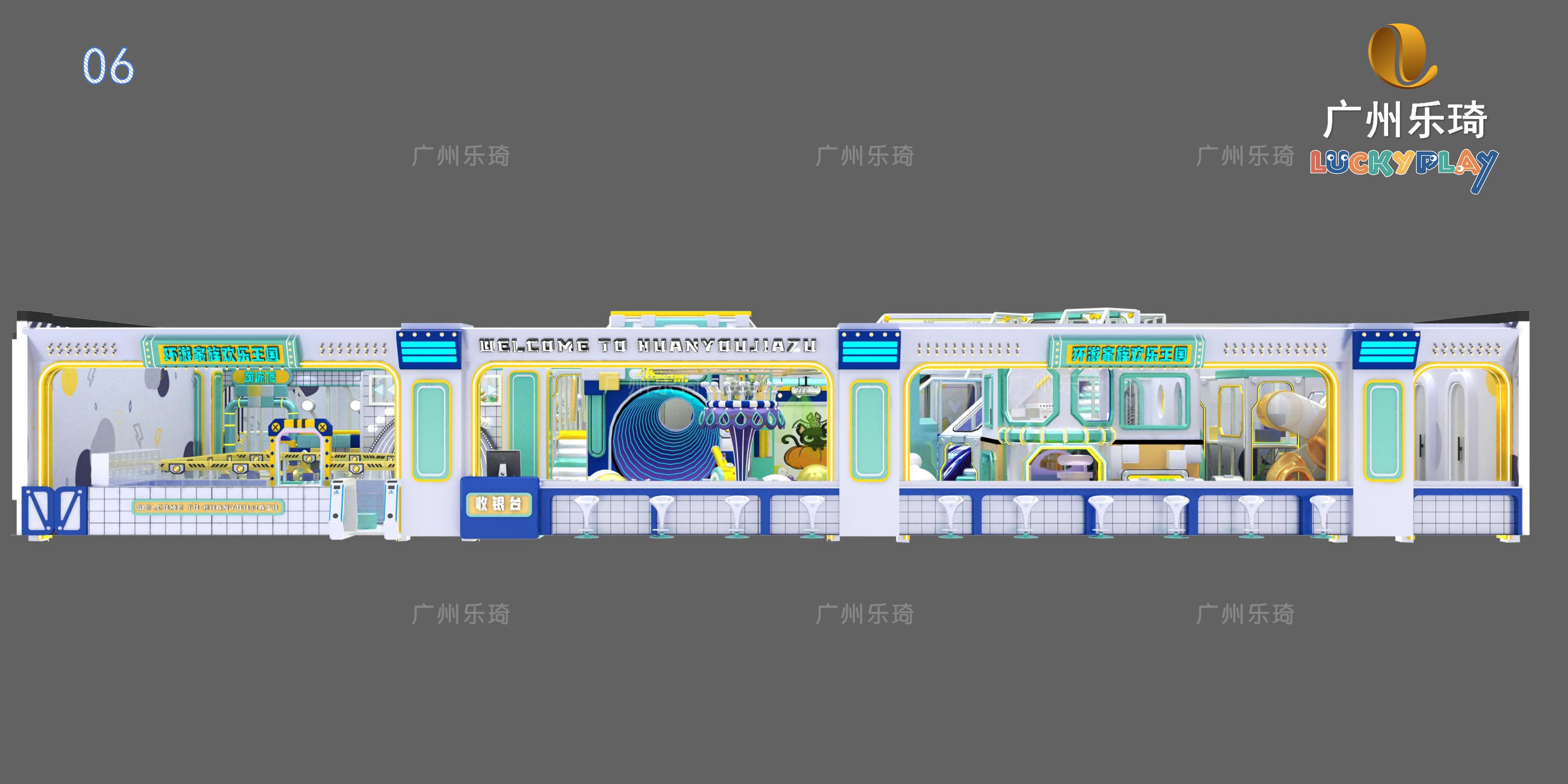 Quantum Space Plastic Indoor Playground Equipment for Kids Adventure Soft Play Zone with Long Slides and Ball Pool - Product Image