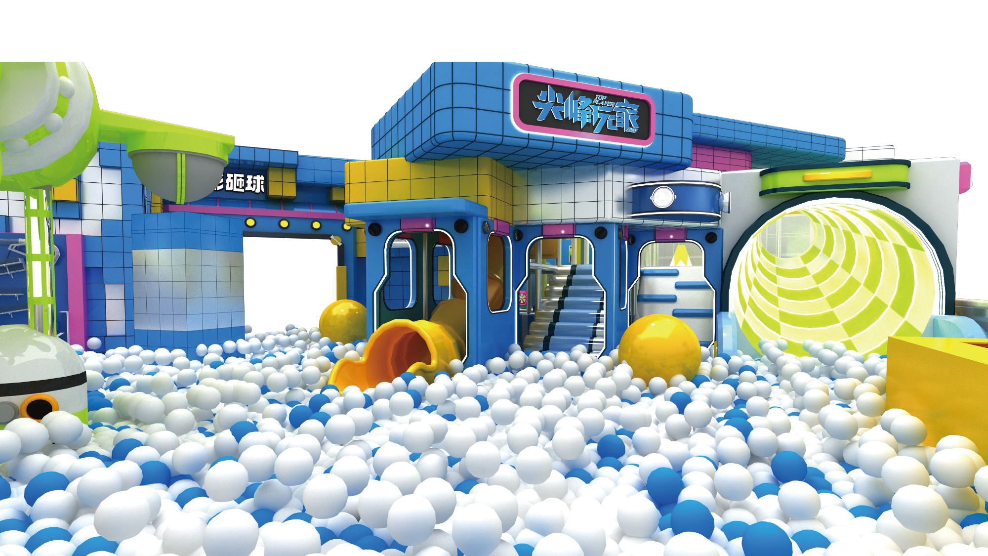 Update 2025 Design Multi Functional Kids Play Commercial Indoor Playground Project for Sale - Product Image