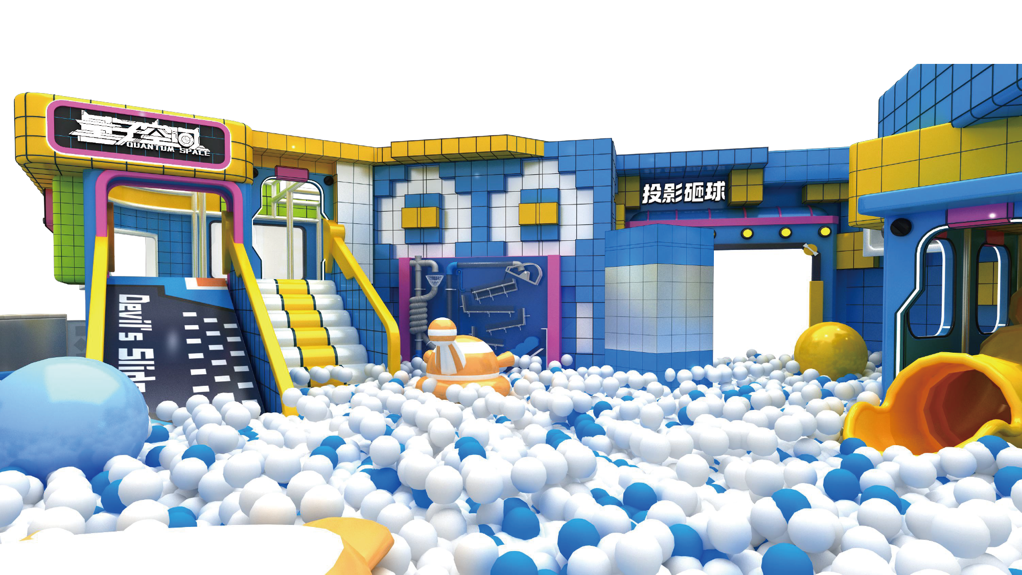 Update 2025 Design Multi Functional Kids Play Commercial Indoor Playground Project for Sale - Product Image