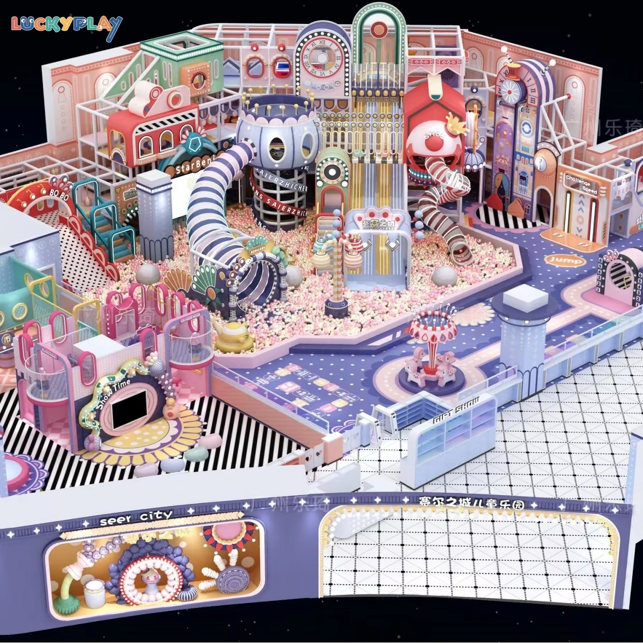 Детская крытая игровая площадка Magic Candy Carnival с большим бассейном с шариками и горками